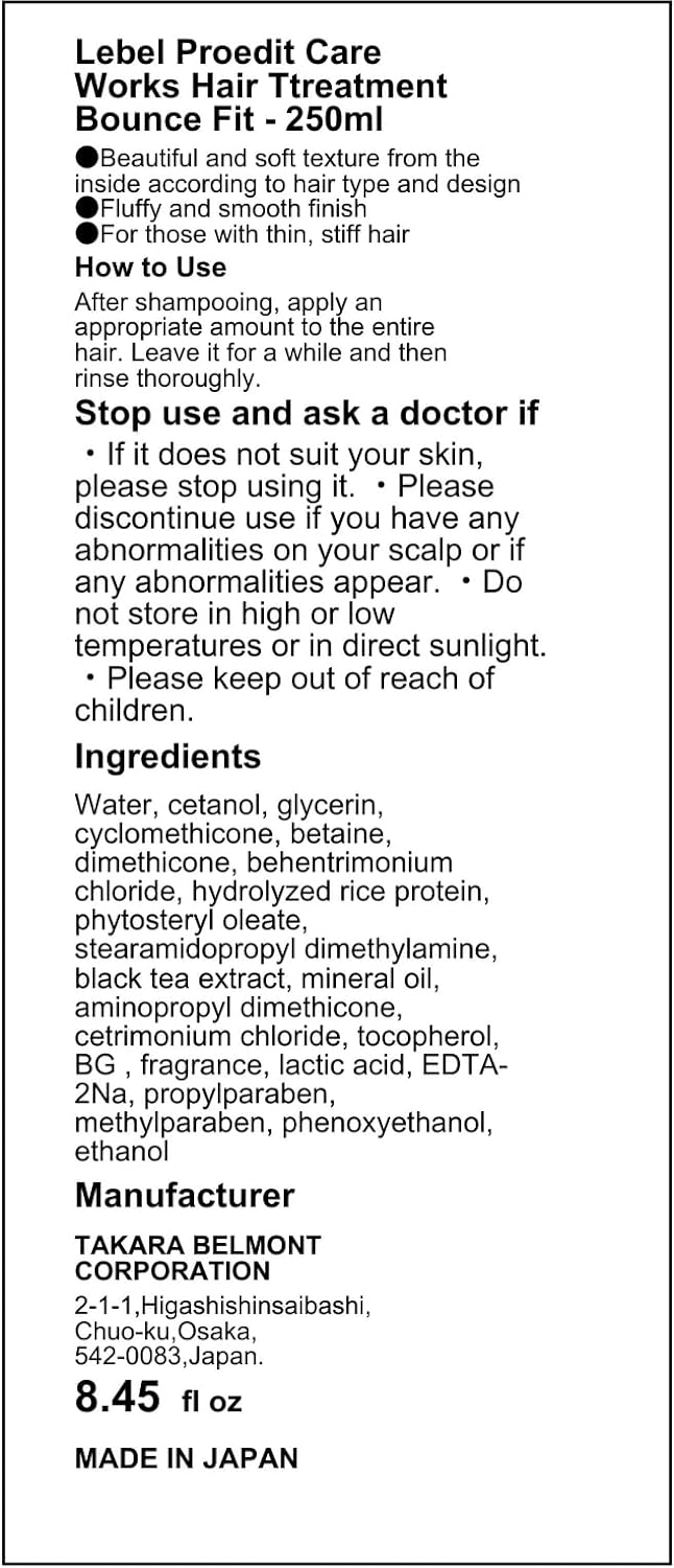 Lebel Proedit Care Works Hair Ttreatment Bounce Fit - 250ml (Green Tea Set)