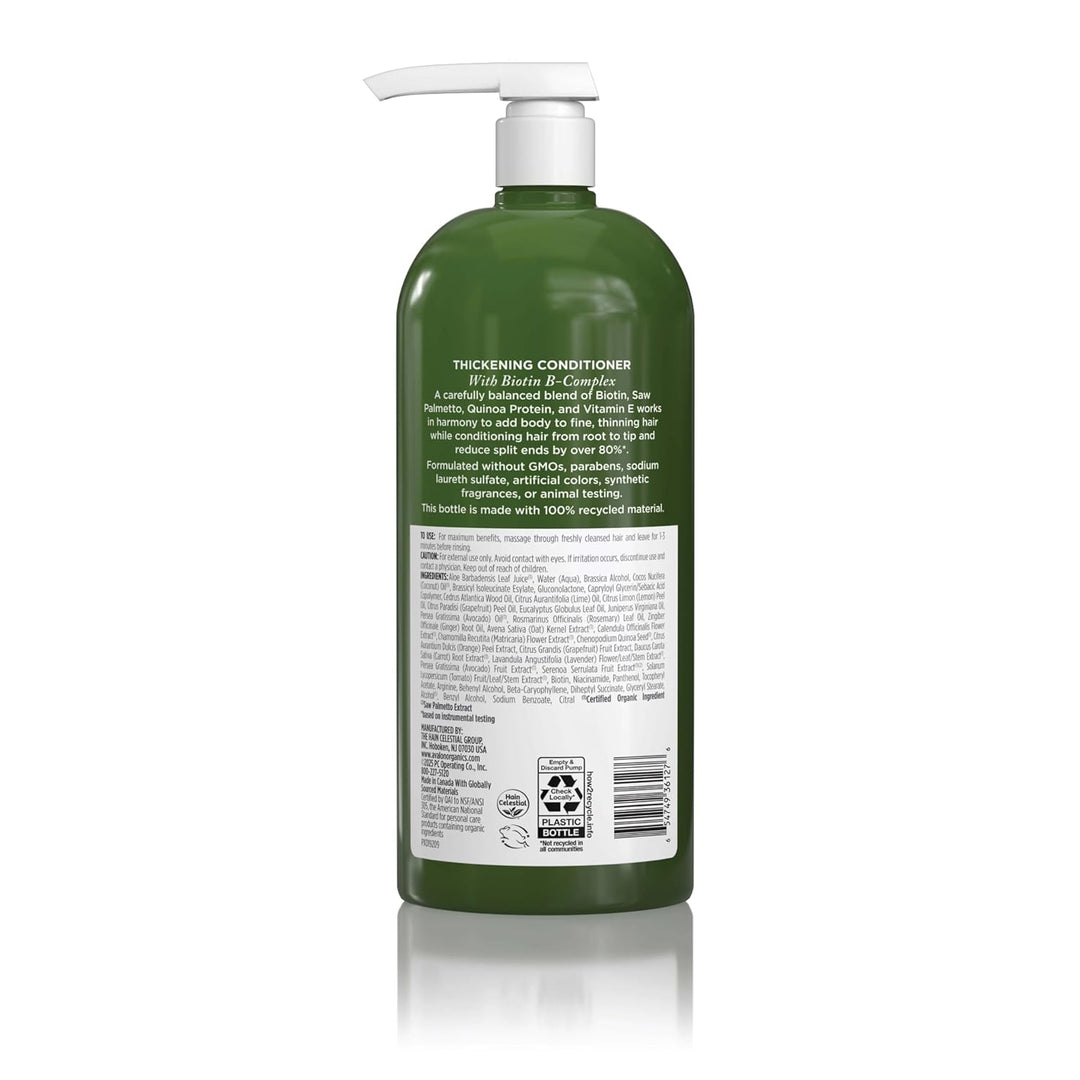 Avalon Organics Biotin B Conditioner (1x32oz )