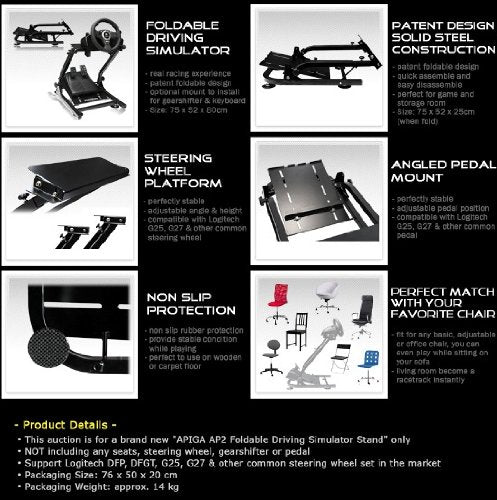 APIGA AP2 LENKRAD-KONSOLE (faltbar) (Modell 2025) für Logitech G27 T500RS GT5 etc.