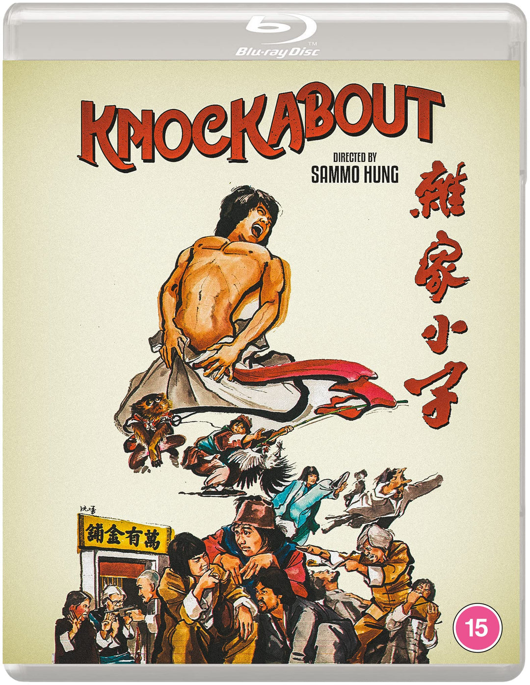 KNOCKABOUT (Eureka Classics) Blu-ray, Blu-ray