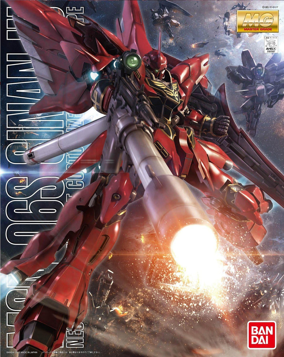 Bandai Hobby BAN181597 Bandai MG Gundam, Mehrfarbig, 20,32 cm (8 Zoll)