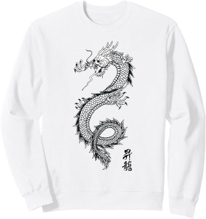 Asiatischer Drache Sweatshirt