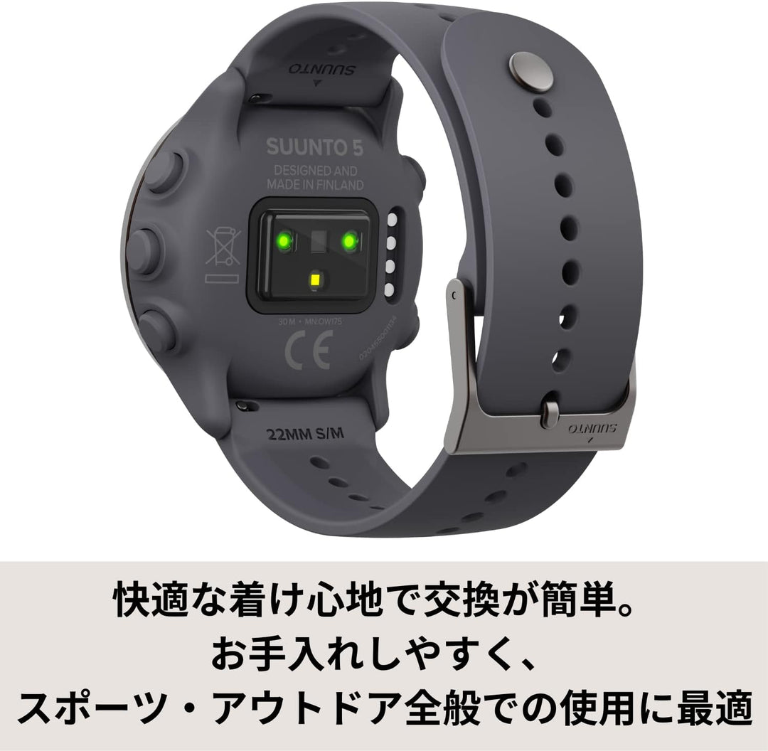SUUNTO Unisex-Adult 22 Watch Straps, Dark Heather, One Size