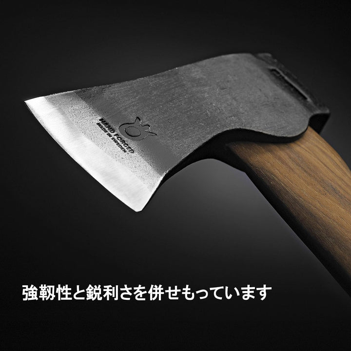 Husqvarna 81,3 cm Holzspaltmaul Spaltmaul, 81,3 cm, Spaltmaul, 81,3 cm