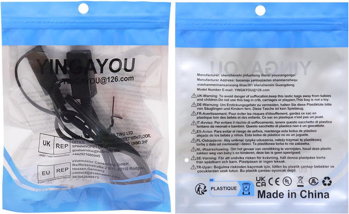 SAE auf USB Kabel USB Ladegeraet Motorrad 18AWG 5V 2,1 A mit Wasserdichter Kappe für Motorräder, Ele