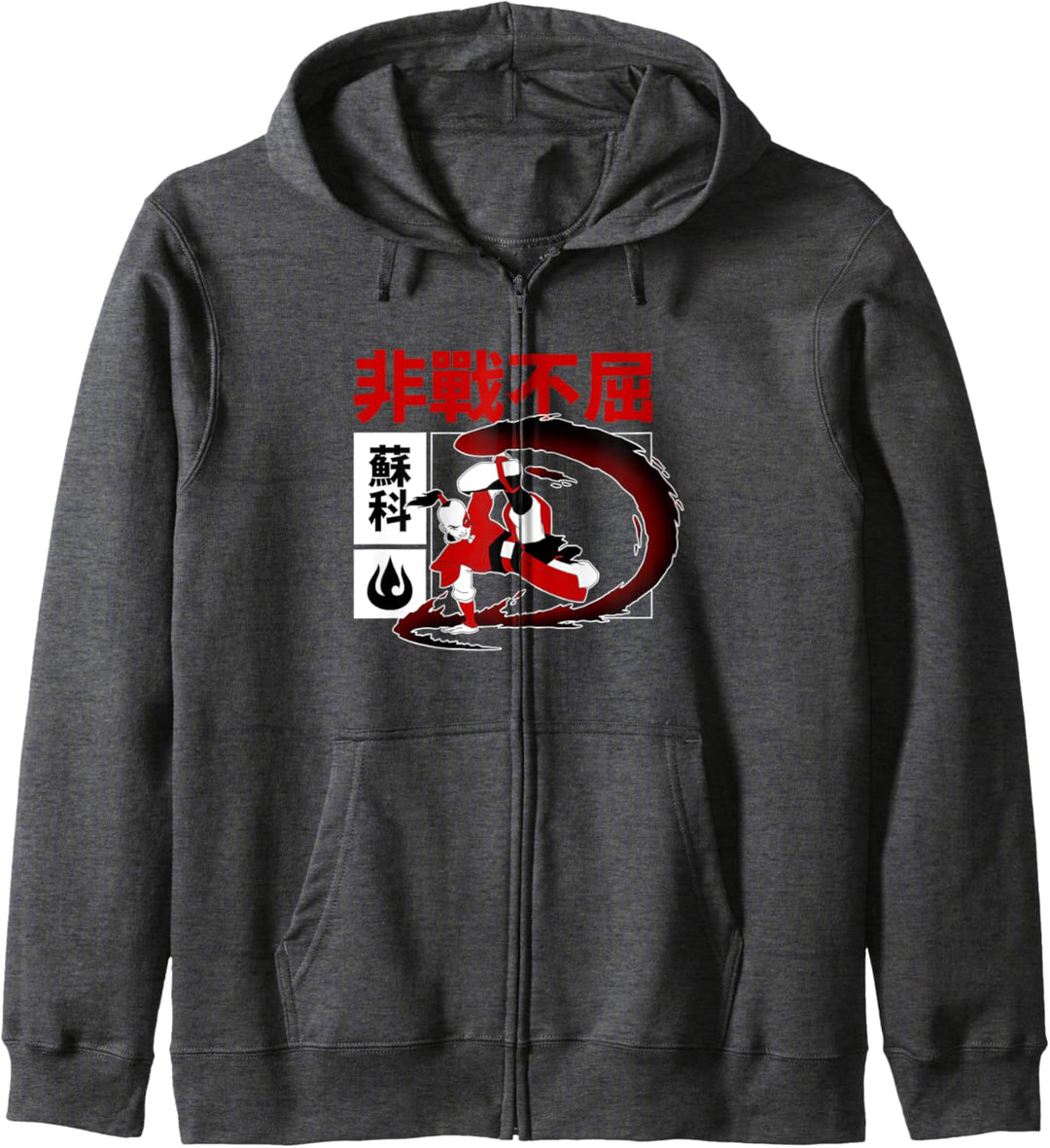 Avatar: The Last Airbender Zuko Kanji Firebender Kapuzenjacke