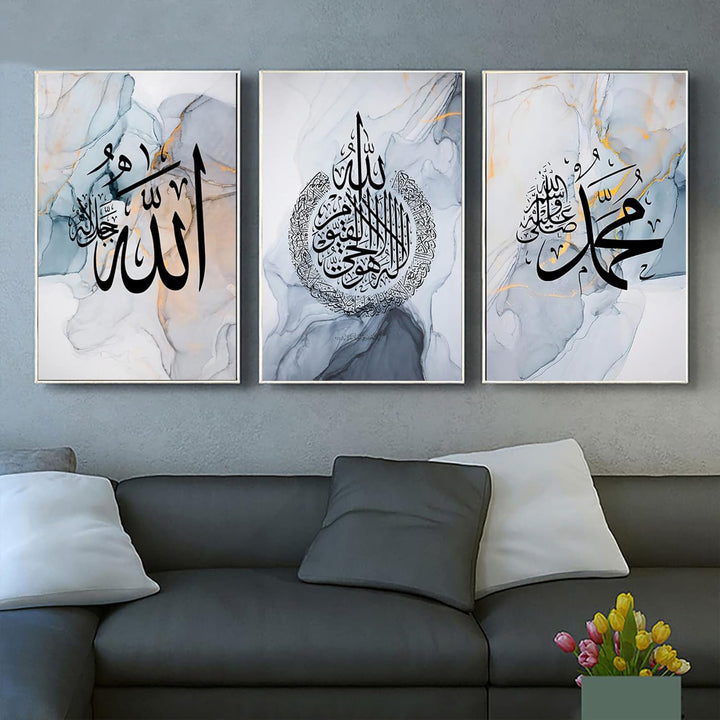 WADBTP Islamische Leinwand Bilder,Islamic Leinwand Malerei,Marble Background Allah Islamic Arabic Ca