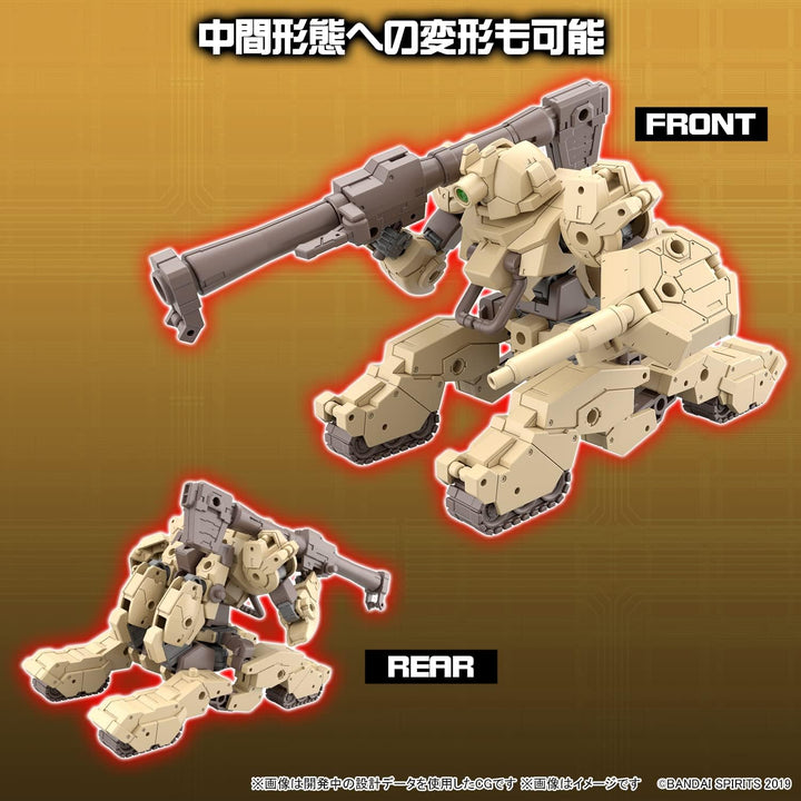 30 mm – 1/144 bEXM-33T Volpanova (Tank Ver.) – Modellbausatz