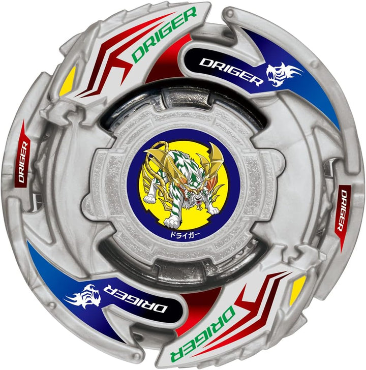 Takara Tomy Beyblade Burst Booster B-198 Vol. 29 Random Booster x 1