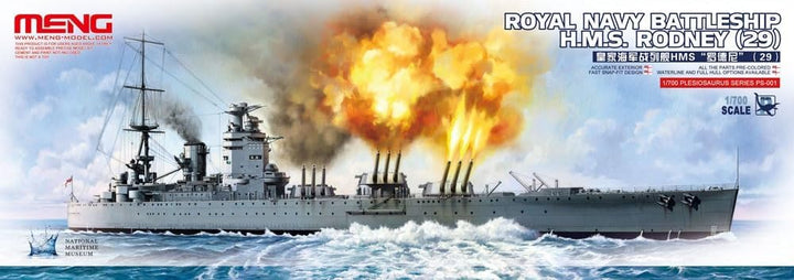 MENG PS-001 Royal Navy Modellbausatz, Zubehör, Mehrfarbig