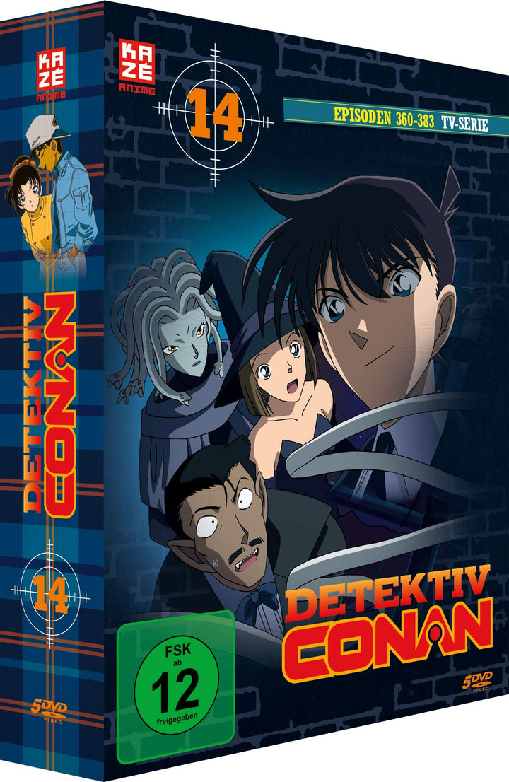 Detektiv Conan - TV-Serie - Vol.14 - [DVD], DVD