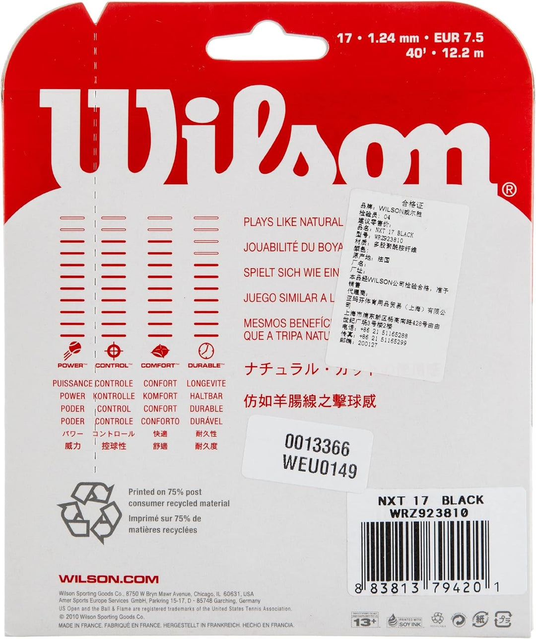 Wilson NXT Multifilament 17 Gauge Tennis Racket String in Black Color (Best String for Power and Com
