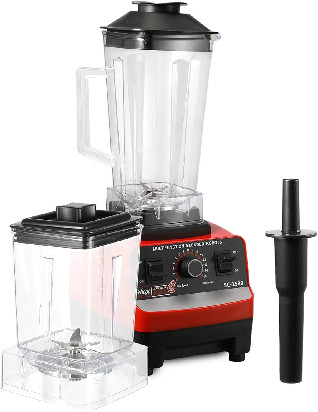 Professioneller Standmixer 2-in-1, 2000 W Smoothie Mixer (2 l), 2 L