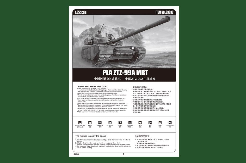 Hobby Boss 083892 Army 1/35 PLA ZTZ 99A MBT, Transparent