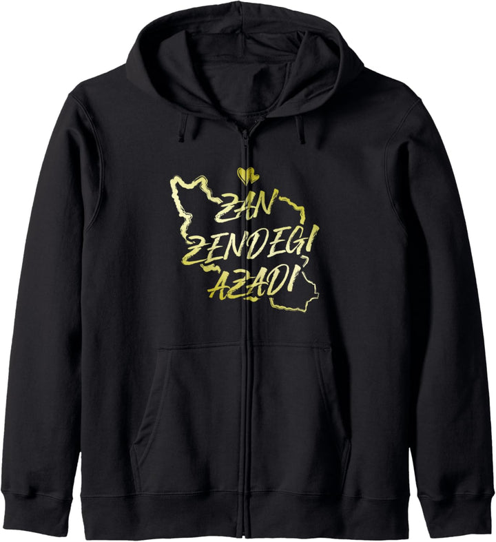 Iran Zitat Zan Zendegi Azadi Gold | Free Iran Heart Freedom Kapuzenjacke