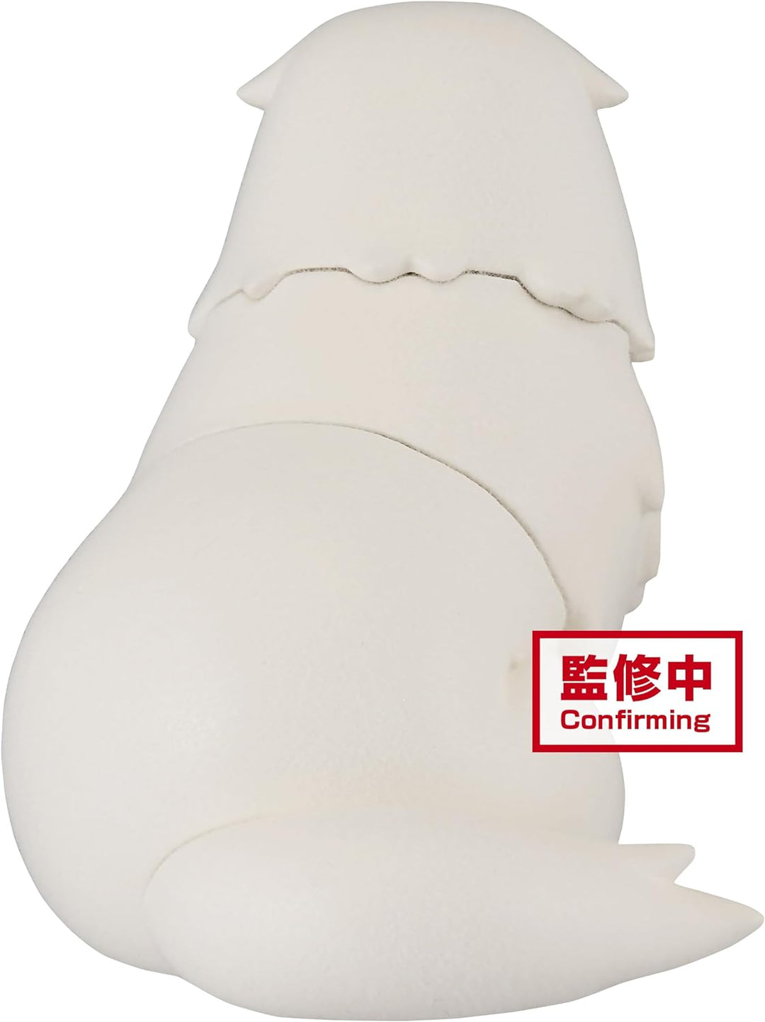 Banpresto Fluffy Puffy Bond Forger (Ver.A) SpyxFamily, 8 cm, BP88468, Mehrfarbig