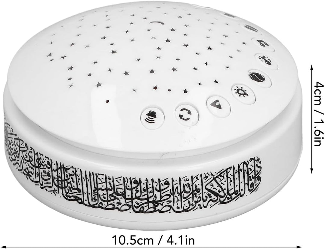 Kids Sound Machine, 21 Duaa 11 Beruhigende Klänge 11 Kinderreime 13 Surahs von Holy Koran Star Proje