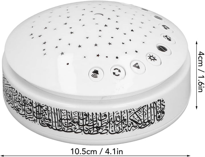 Kids Sound Machine, 21 Duaa 11 Beruhigende Klänge 11 Kinderreime 13 Surahs von Holy Koran Star Proje