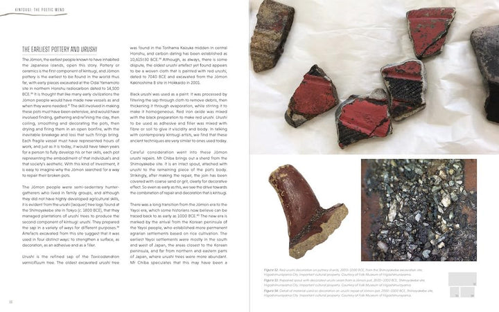 Kintsugi: The Poetic Mend, Gebundenes Buch
