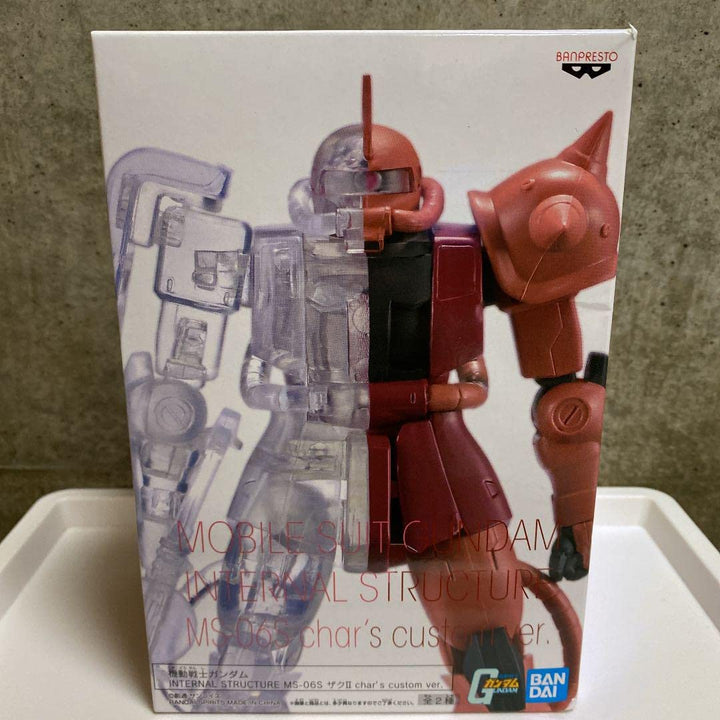 Banpresto Gundam Chaises Longues, Kunststoff, erhältlich, One Size MS-06S ZAKU, MS-06S ZAKU