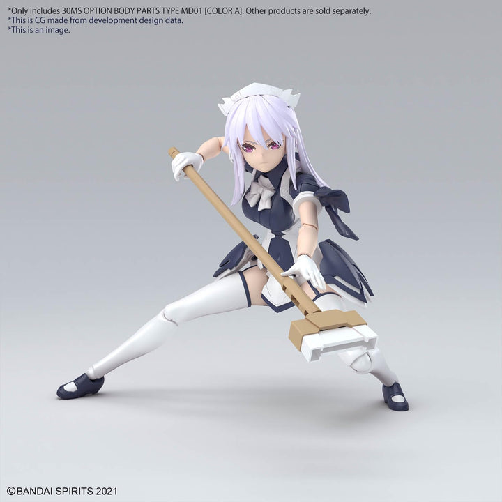BANDAI HOBBY 30MS Option Karosserieteile Typ MD01 [Farbe A]