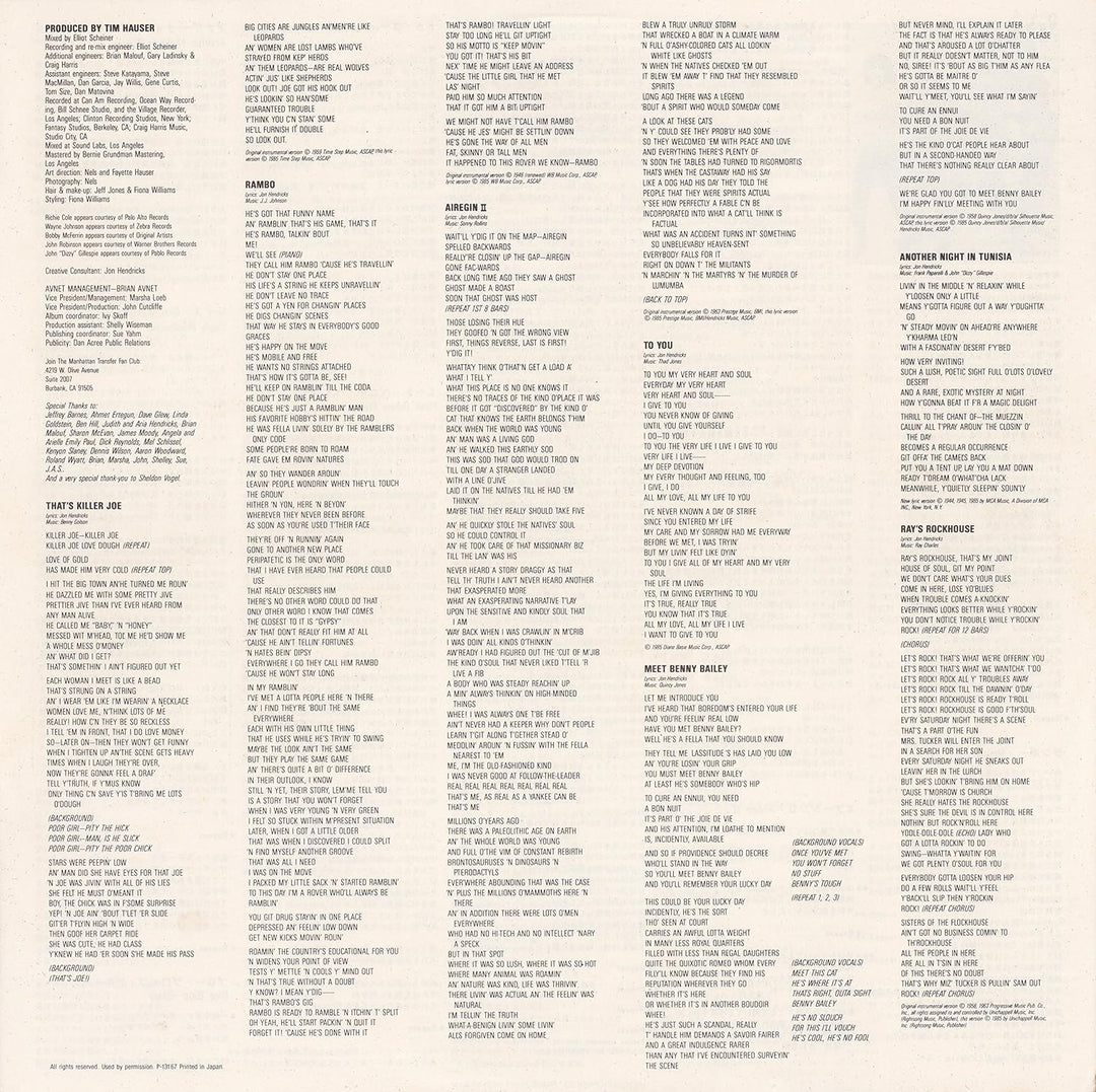 Vocalese, Vinyl