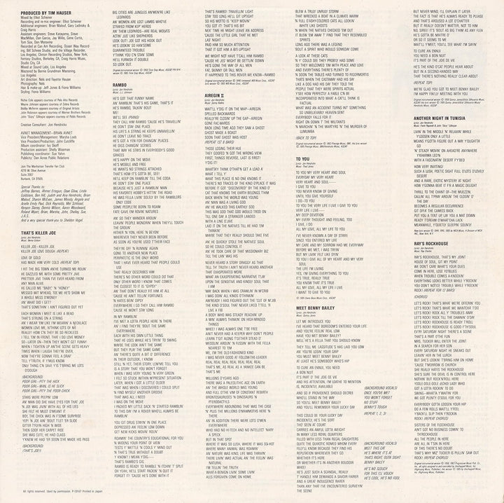 Vocalese, Vinyl