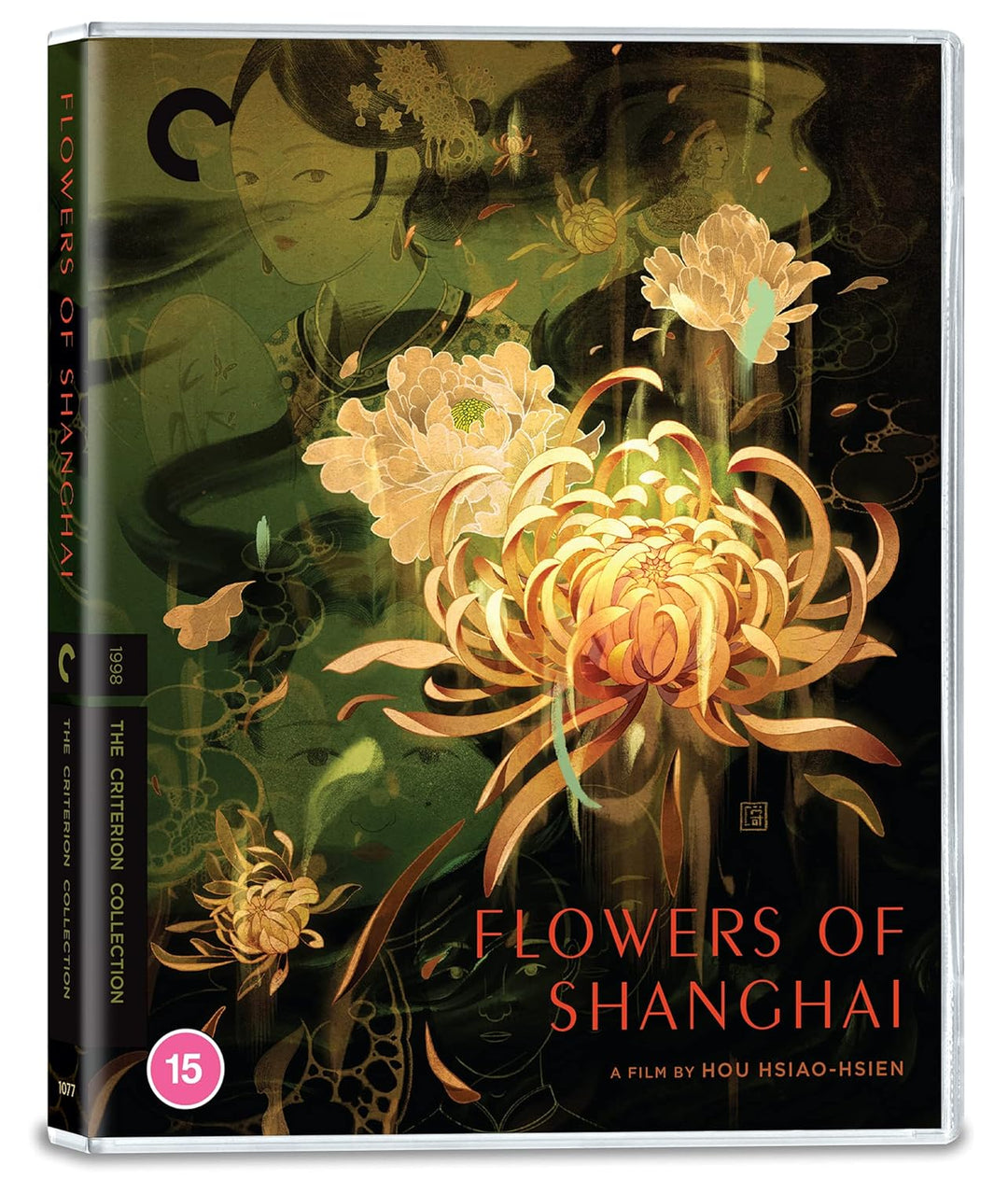Flowers of Shanghai, Blu-ray