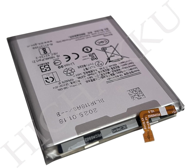 HIGHAKKU Ersatzakku kompatibel mit Samsung Galaxy A52 SM-A525 & A52 5G SM-A526 &Samsung Galaxy S20 F
