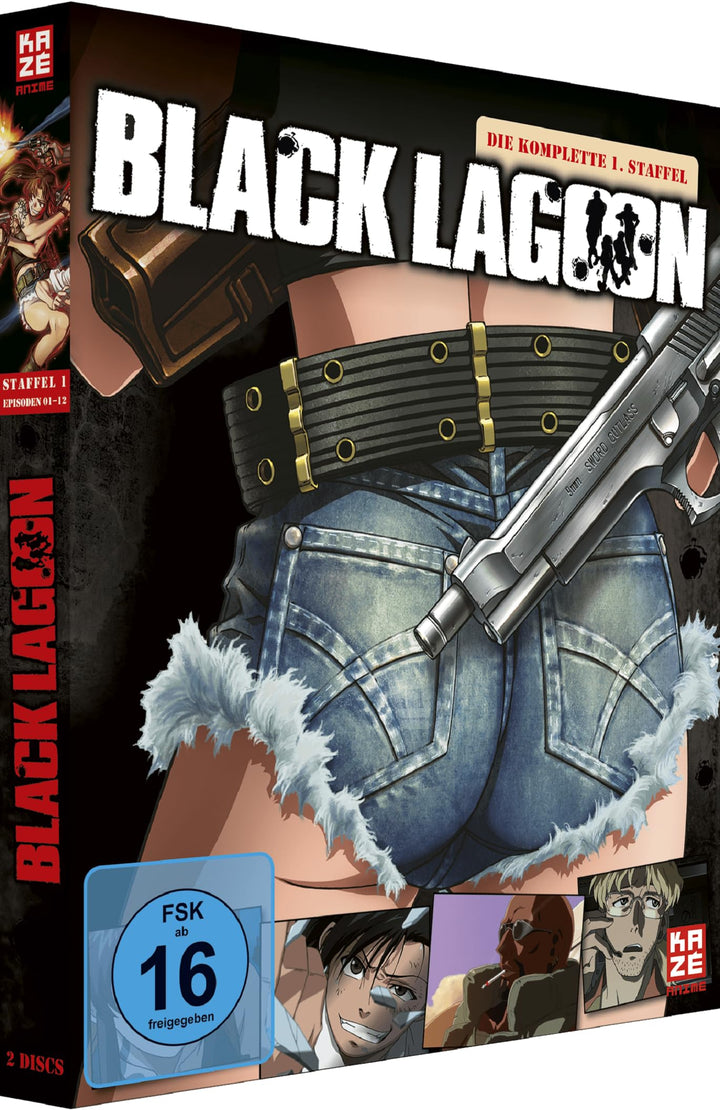 Black Lagoon - Staffel 1 - Gesamtausgabe - [DVD] Relaunch, DVD