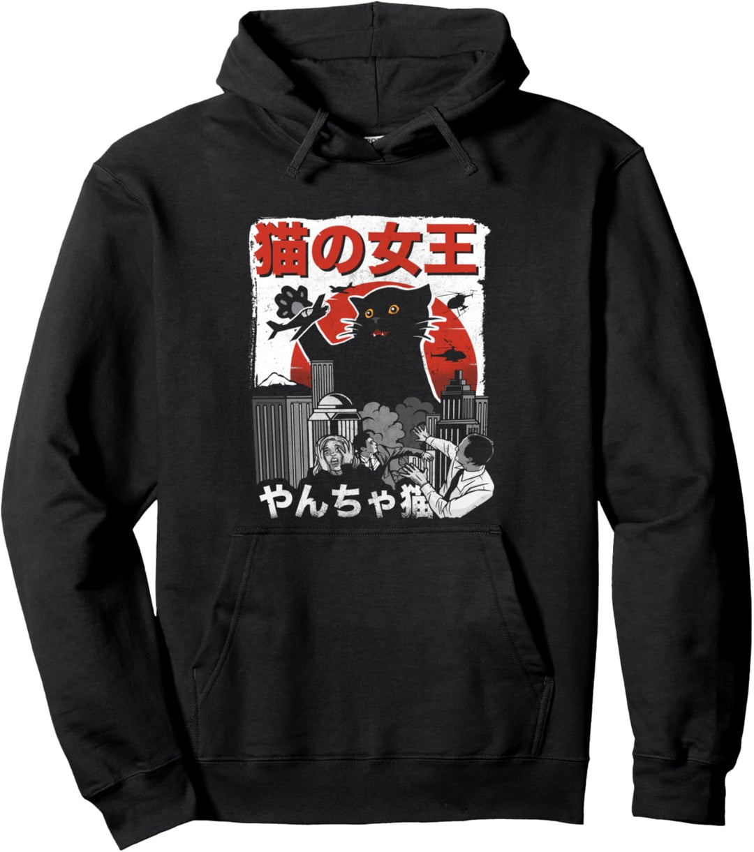 Vintage Königin der Katzen Monster Katze Japan Style Pullover Hoodie