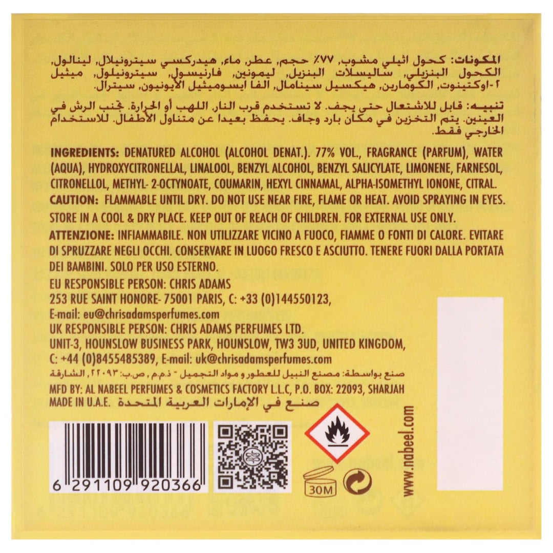 DESERT LEATHER 100ml