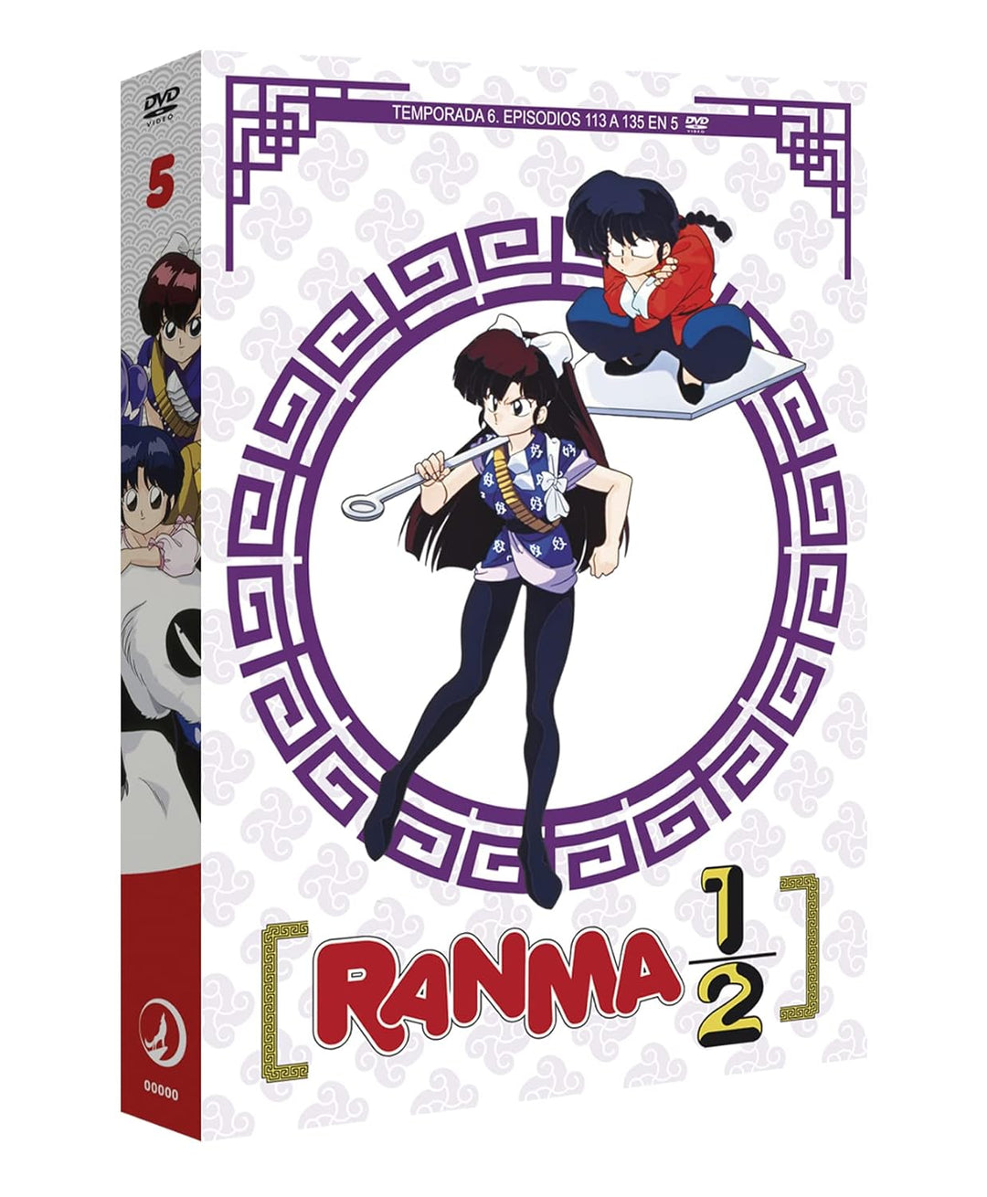 Ranma 1/2 - DVD