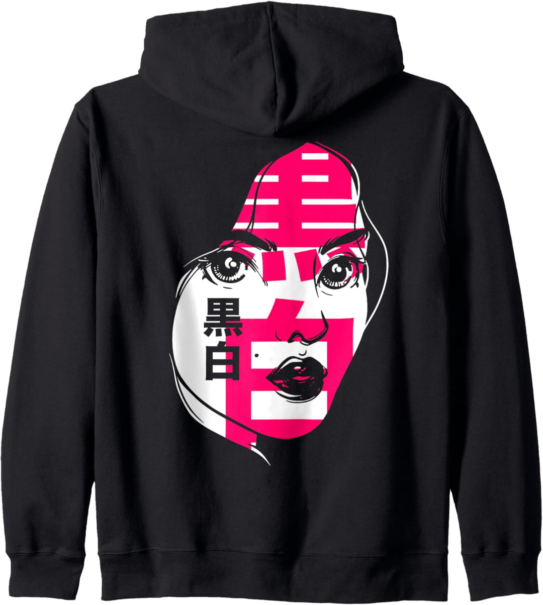 Anime Aesthetic | Soft Grunge | Japan Vaporwave Nu Goth Kapuzenjacke