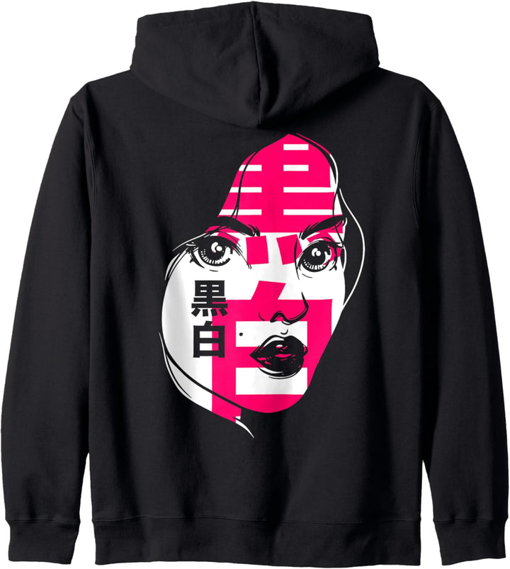 Anime Aesthetic | Soft Grunge | Japan Vaporwave Nu Goth Kapuzenjacke