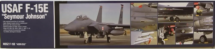 Academy - AC12295