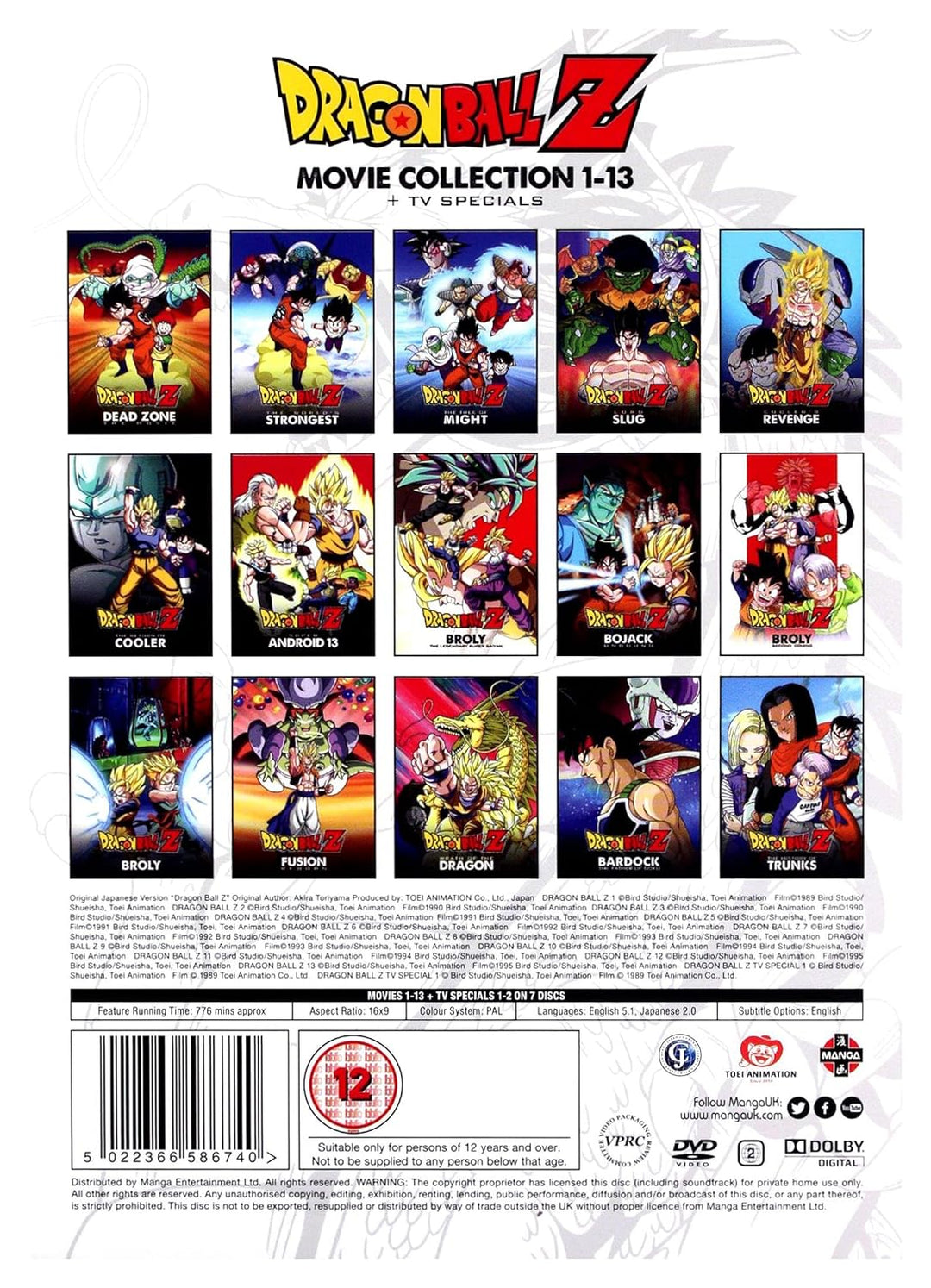 Dragon Ball Z Movie Complete Collection: Movies 1-13 + TV Specials, DVD