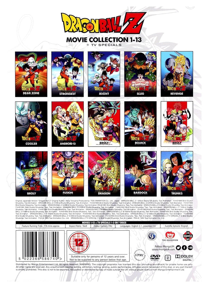 Dragon Ball Z Movie Complete Collection: Movies 1-13 + TV Specials, DVD