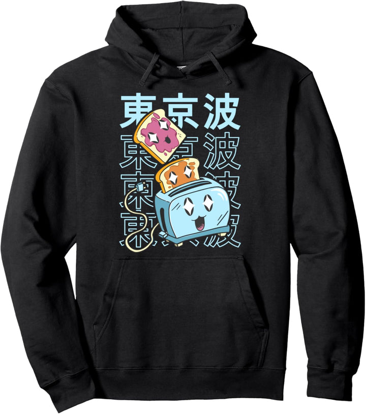 Toaster Peanut Butter Jelly Otaku Japanische Kawaii Ästhetik Pullover Hoodie