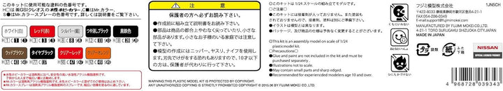 '24.1 -Zoll up-Serie No.33 KPGC10 Hakosuka GT-R2 Tuer ''71'