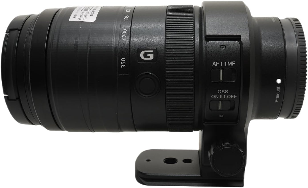 DSLRKIT Tripod Mount Ring for Sony E 70-350mm F4.5-6.3 G OSS (SEL70350G)