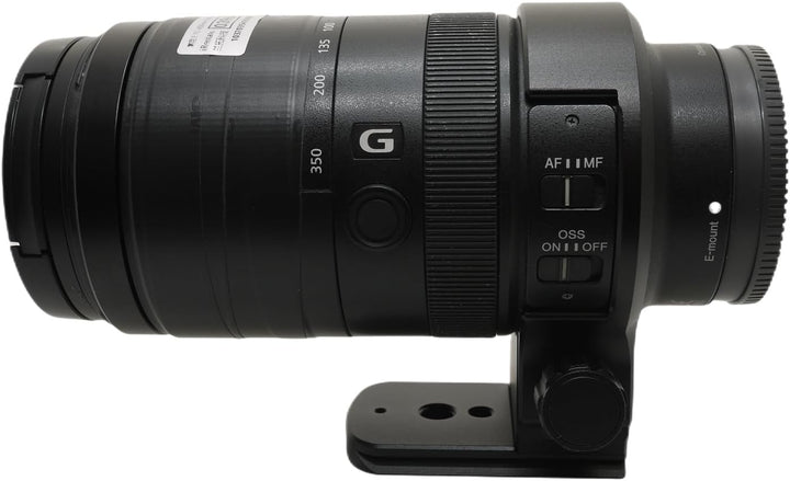 DSLRKIT Tripod Mount Ring for Sony E 70-350mm F4.5-6.3 G OSS (SEL70350G)