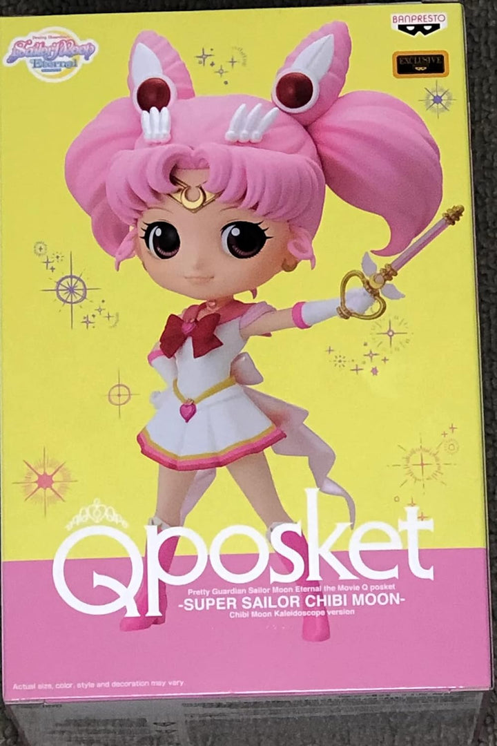 Banpresto BP17564, No Color