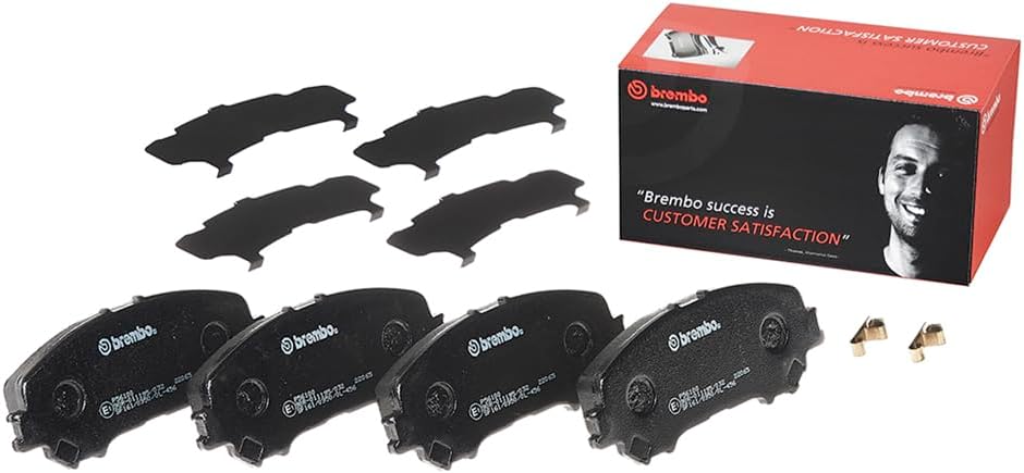 BREMBO Bremsbeläge P 56 100