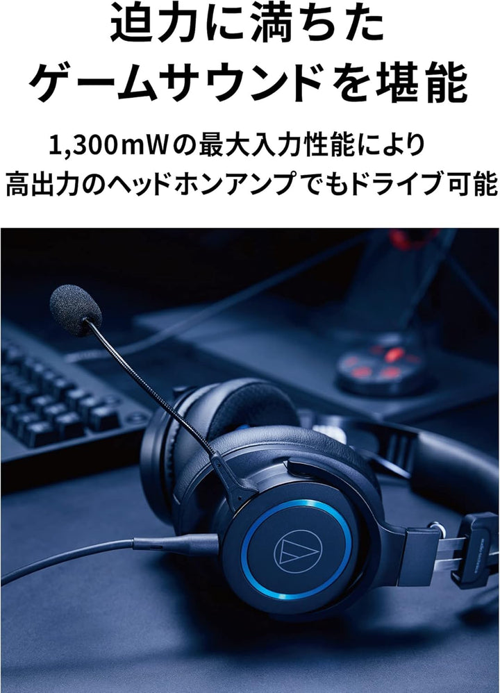 Audio-Technica G1 Premium Gaming Headset schwarz