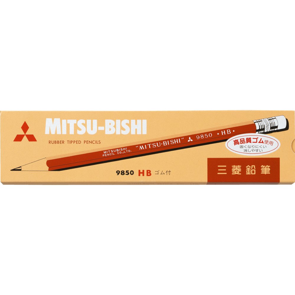 Mitsubishi Pencil Pencil with Pencil Eraser 9850 Hardness HB K9850HB by B. Toys