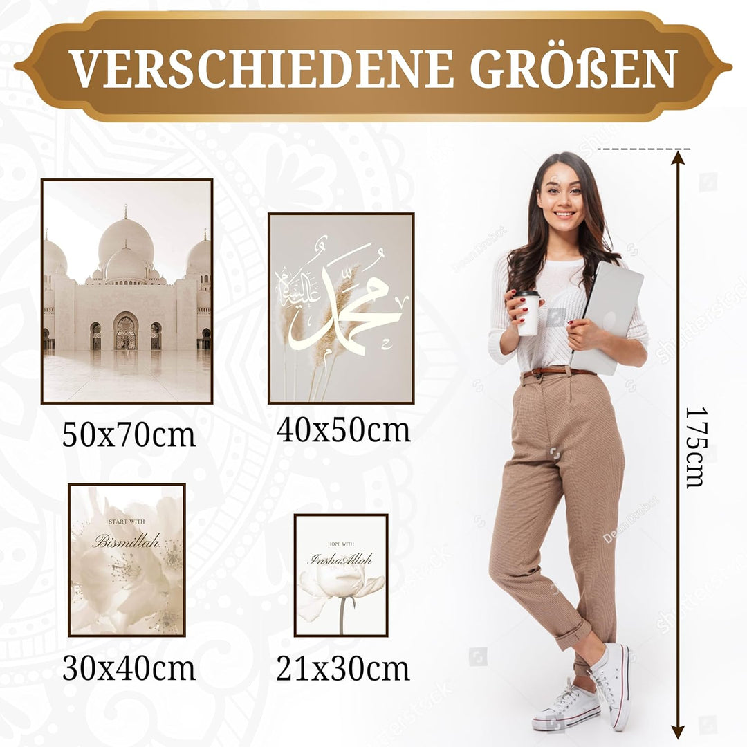 HAVA Artwork Smaragd Calligraphy Poster Set, Islamische Poster, Islamische Bilder, Islamische Dekora