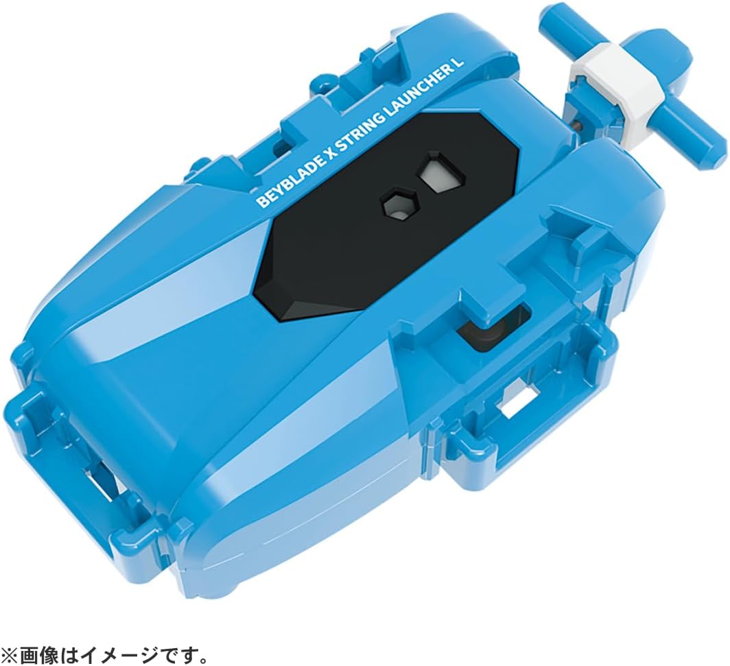 タカラトミー(Takara Tomy) Beyblade X BX-34 Starter Cobalt Dragoon 2-60C Metall Spinning Toy Top für Kids