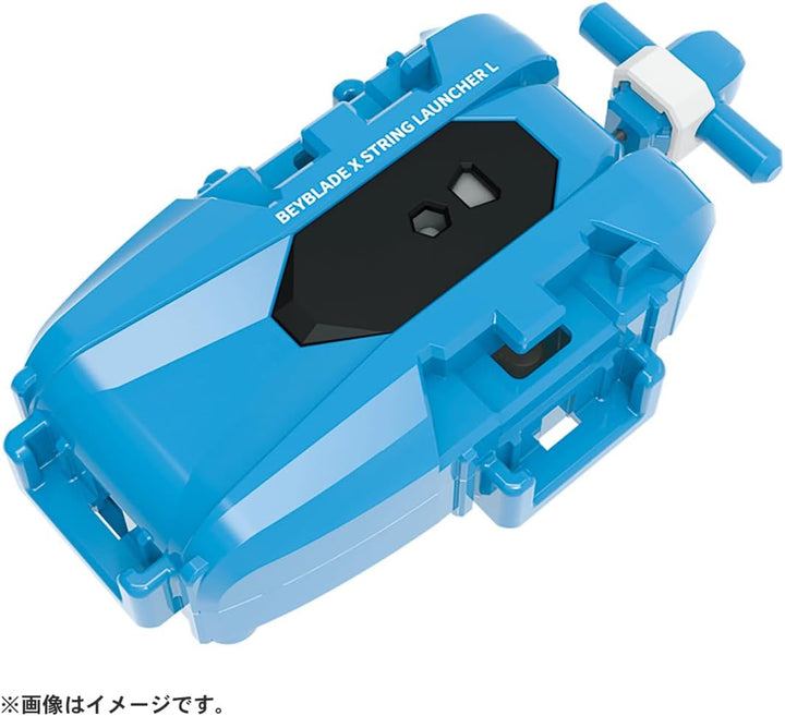 タカラトミー(Takara Tomy) Beyblade X BX-34 Starter Cobalt Dragoon 2-60C Metall Spinning Toy Top für Kids