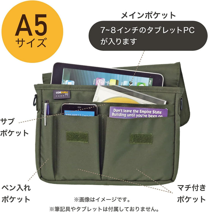 Lihit Lab A7575-4 Laptoptasche, 16,7 x 24,9 cm, Orange 6.7" x 9.4" Orange, 6.7" x 9.4" Orange